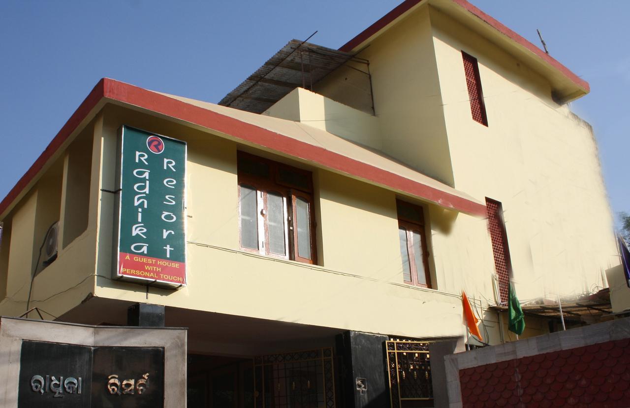 Radhika Resort Μπουμπάνεσβαρ Εξωτερικό φωτογραφία